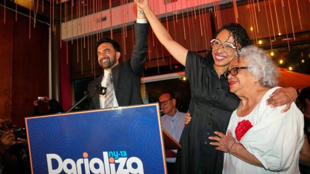 New York's Political Landscape Shifts as Progressives Make Gains | airplane pt 2 bts, kumis slot, af