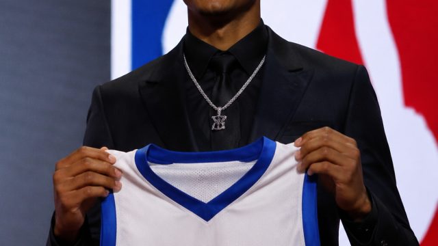 2026 NBA Draft: Highlights and Surprises That Fans Can't Miss